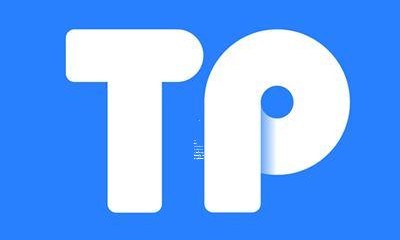 TP正版下载_苹果手机tp钱包闪退解决方法-（苹果tp钱包官网下载）